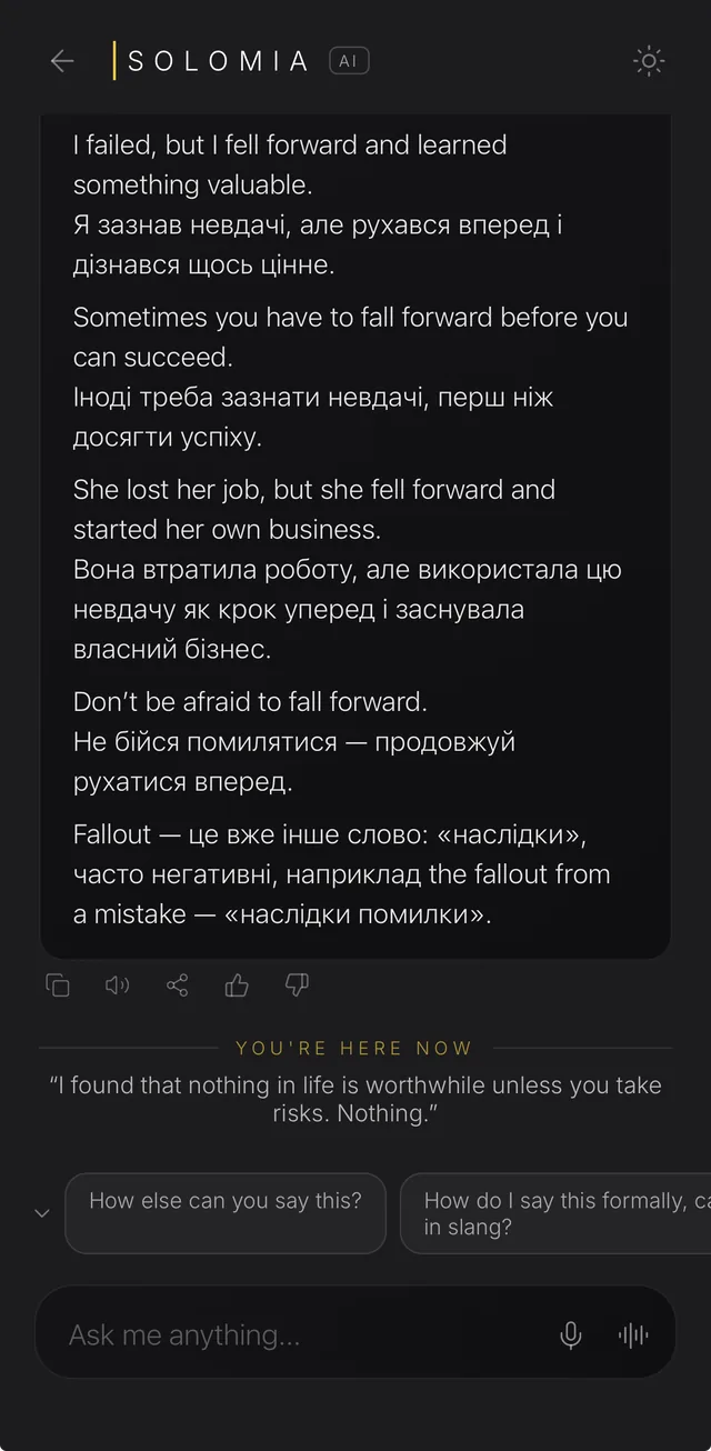 A chat with Solomia about the video: English lines with Ukrainian explanations, the line you are on, and questions to ask.